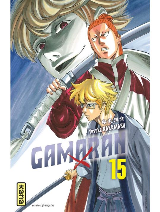 Gamaran tome 15 main product photo