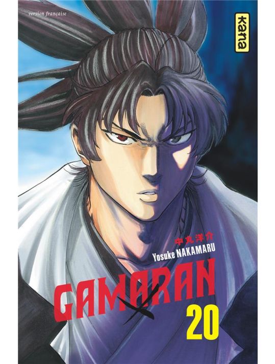 Gamaran tome 20 main product photo
