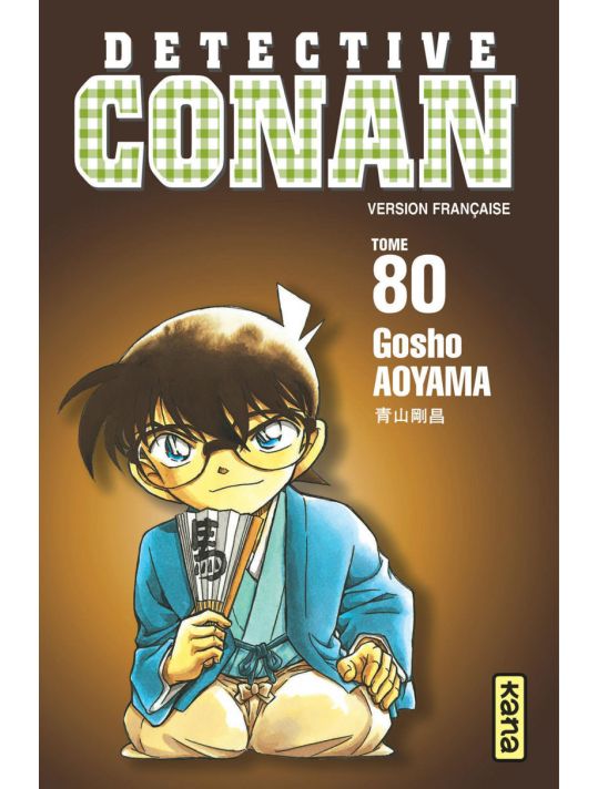 Détective Conan tome 80 main product photo