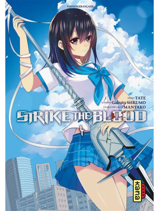 Strike the blood tome 4 main product photo