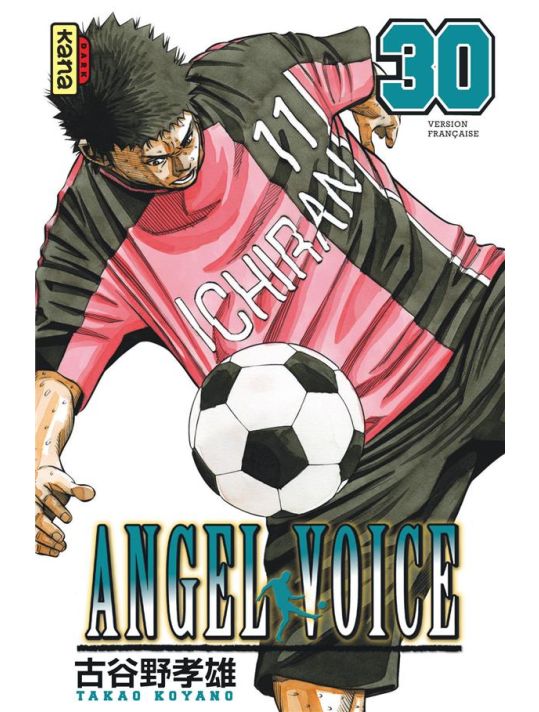 Angel Voice tome 30 main product photo