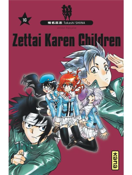 Zettai Karen Children tome 16 main product photo