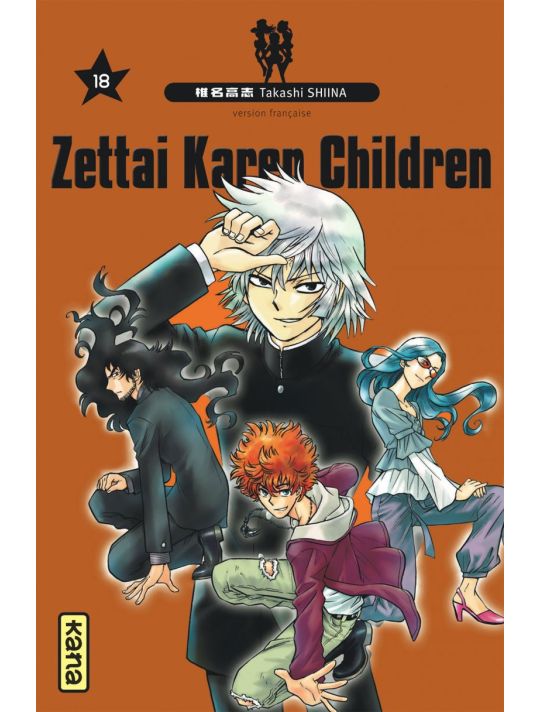 Zettai Karen Children tome 18 main product photo
