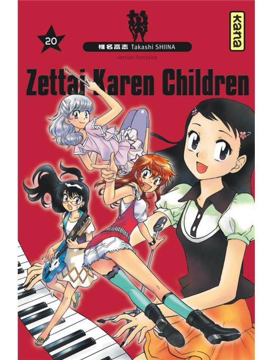 Zettai Karen children tome 20 main product photo