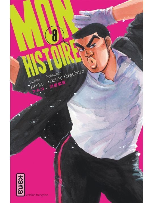 Mon histoire tome 8 main product photo