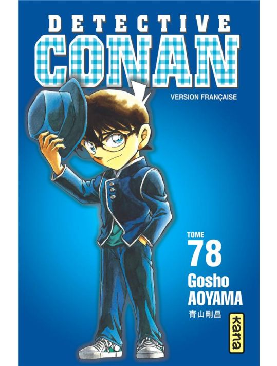 Detective Conan tome 78 main product photo