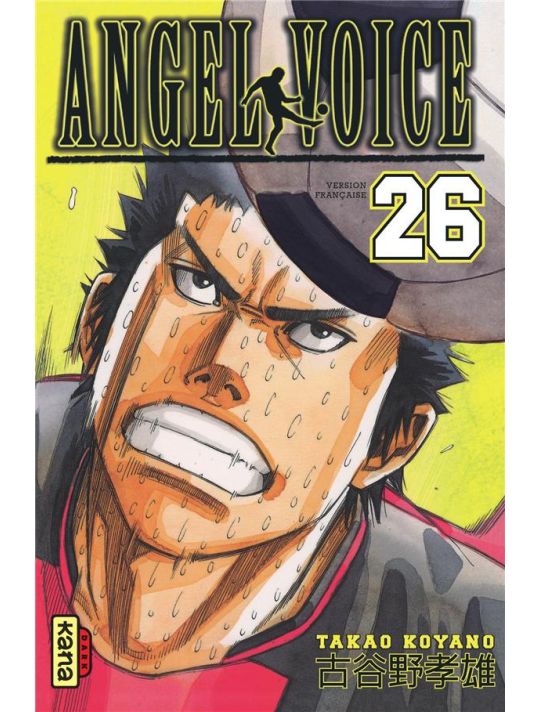 angel voice tome 26 main product photo
