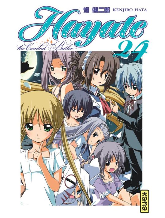 Hayate the combat butler tome 24 main product photo