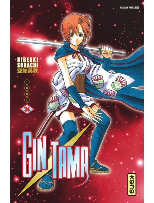 Gintama tome 34 main product photo