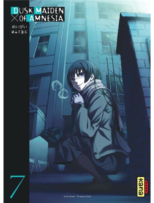 Dusk maiden of amnesia tome 7 main product photo