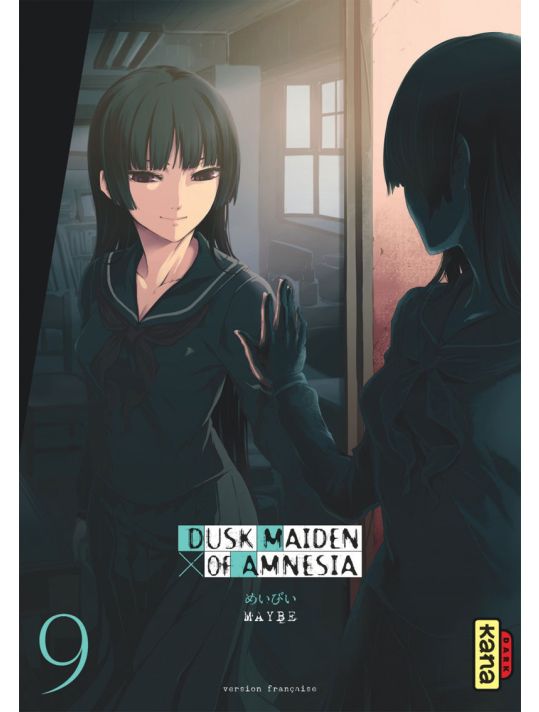 Dusk maiden of amnesia tome 9 main product photo