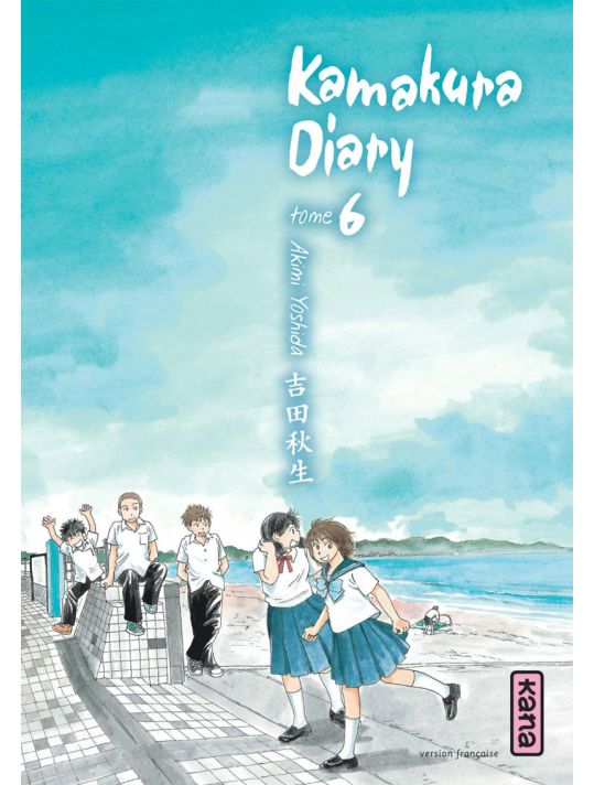 kamakura diary tome 6 main product photo