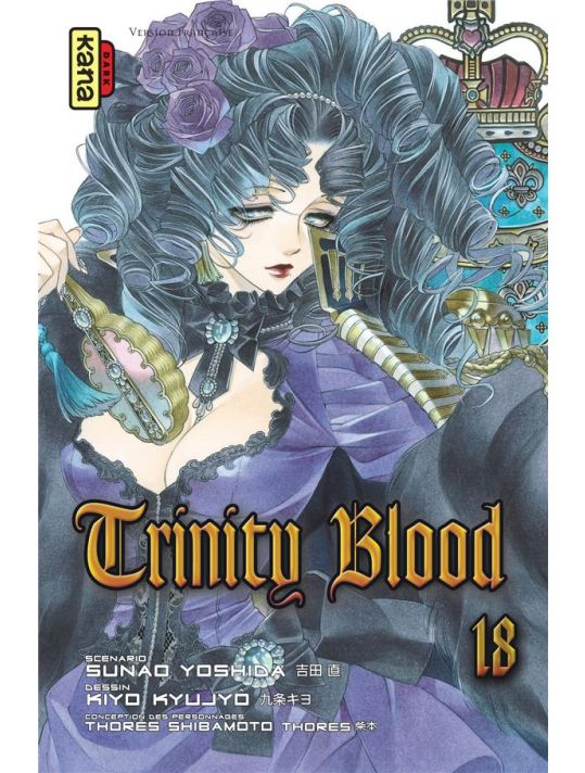 Trinity blood tome 18 main product photo