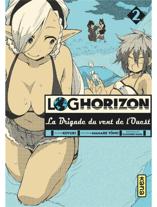 Log Horizon - La brigade du vent de l'ouest tome 2 main product photo