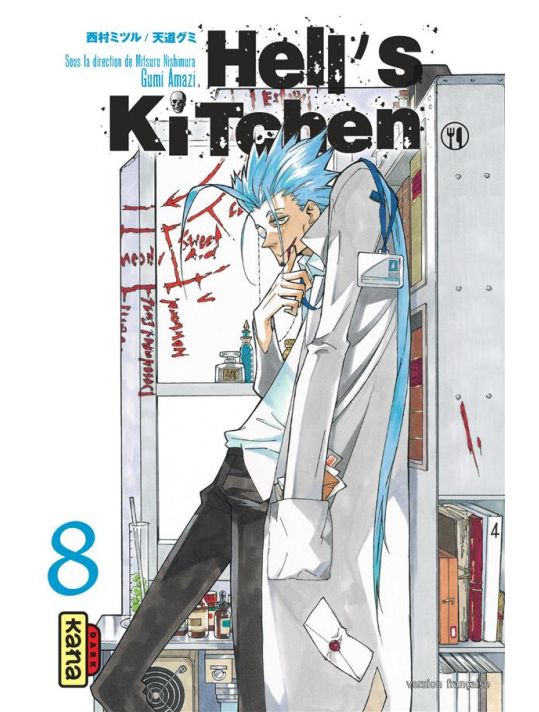 Hell's Kitchen tome 8 main product photo