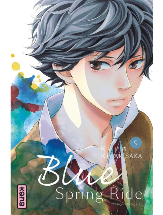 Blue spring ride tome 9 main product photo