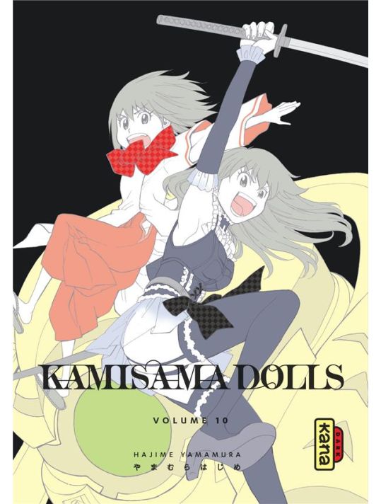 Kamisama dolls tome 10 main product photo