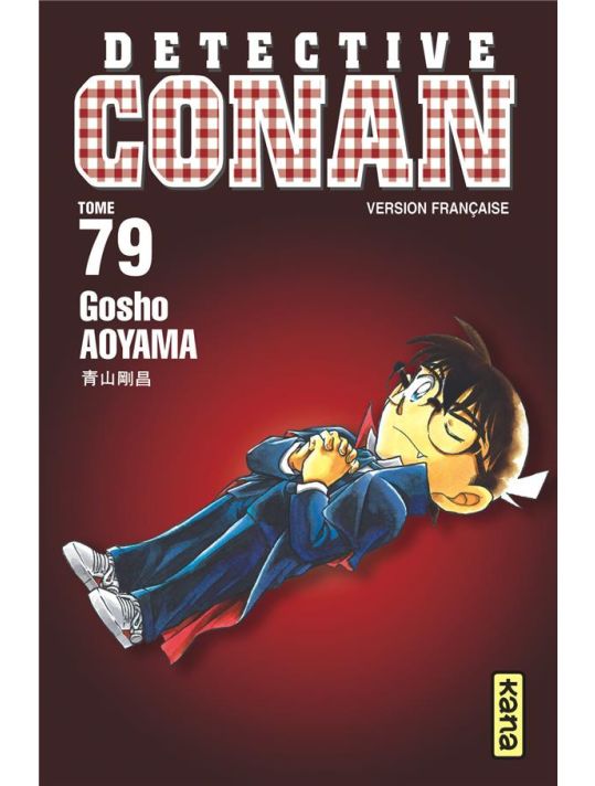 Détective Conan tome 79 main product photo