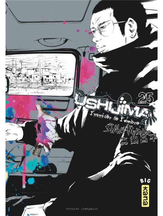 Ushijima, l'usurier de l'ombre tome 25 main product photo
