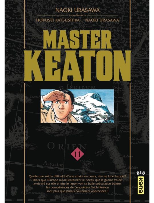 Master Keaton tome 11 main product photo