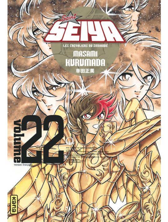Saint Seiya - édition deluxe tome 22 main product photo