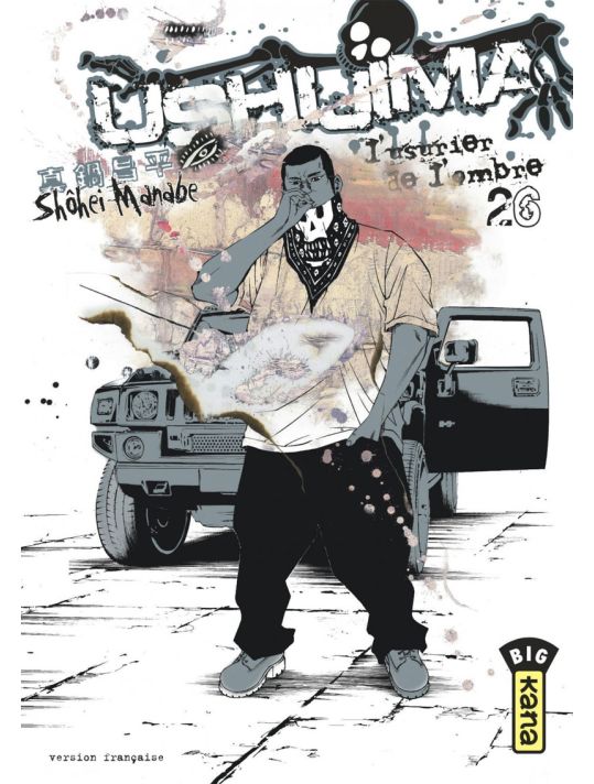 Ushijima, l'usurier de l'ombre tome 26 main product photo