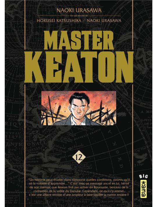 Master Keaton tome 12 main product photo