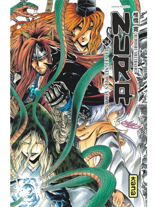 Nura le seigneur des yokai tome 24 main product photo