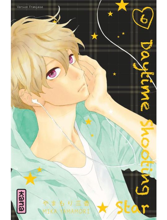 Daytime shooting star tome 6 main product photo