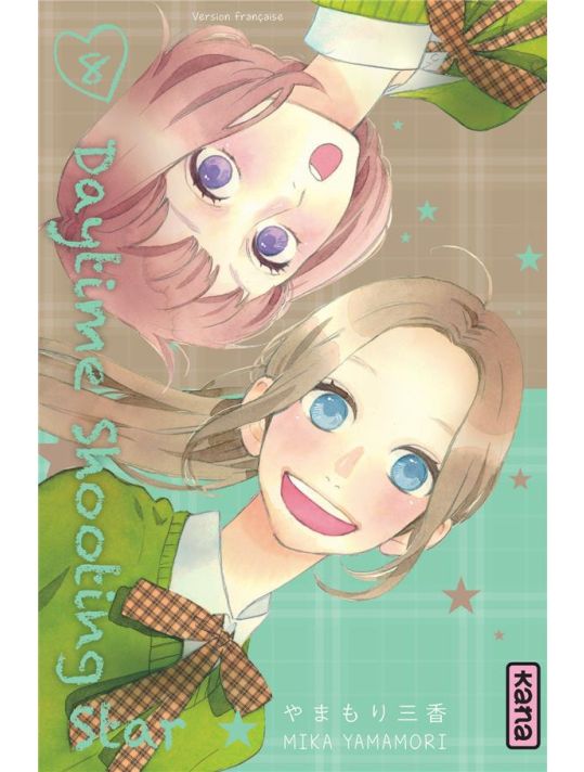 Daytime shooting star tome 8 main product photo
