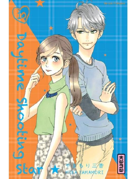 Daytime shooting star tome 10 main product photo