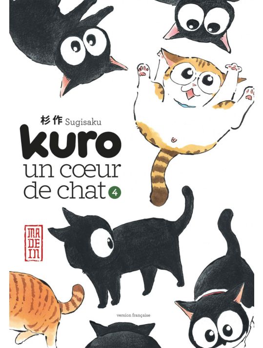 Kuro un coeur de chat tome 4 main product photo