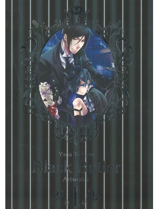 Black butler artbook tome 1 main product photo