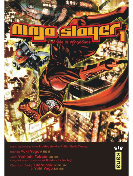 Ninja Slayer tome 1 main product photo