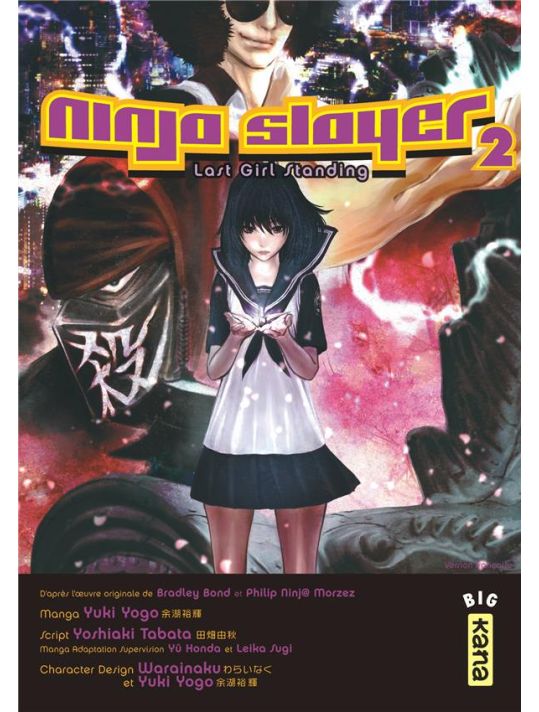 Ninja slayer tome 2 main product photo