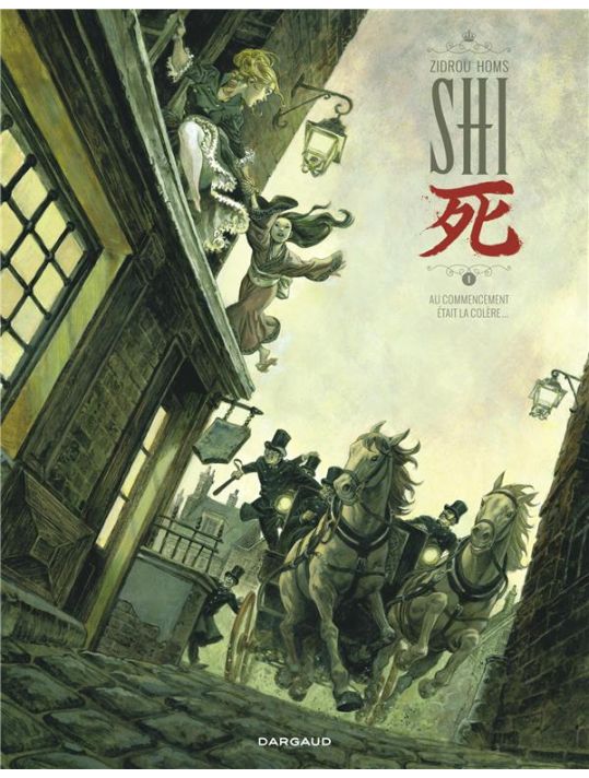 Shi tome 1 main product photo