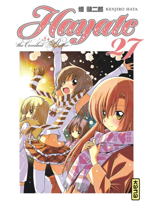 Hayate the combat butler tome 27 main product photo