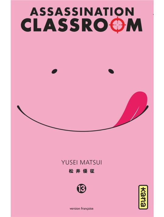 Assassination classroom tome 13 main product photo