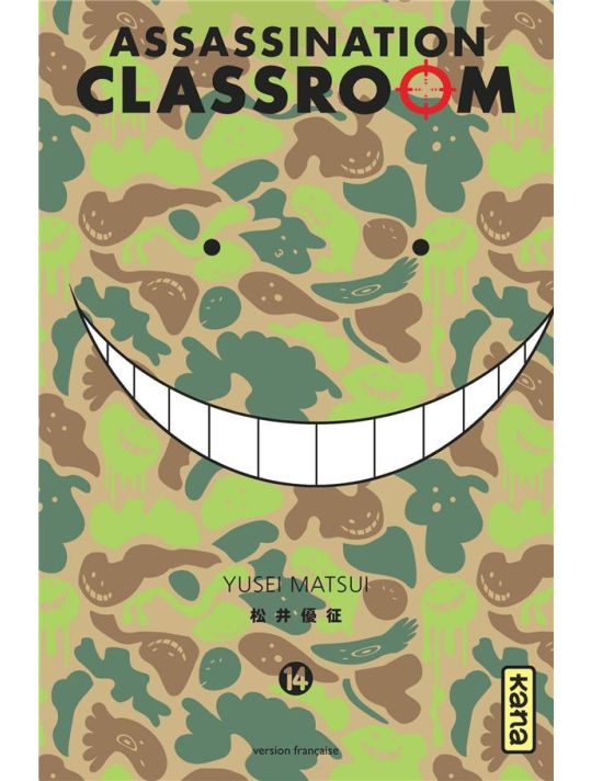 Assassination classroom tome 14 main product photo
