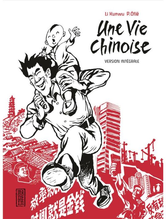 Une vie chinoise - intégrale main product photo