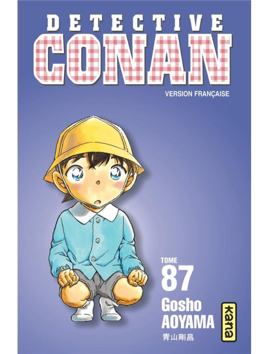 Détective Conan tome 87 main product photo