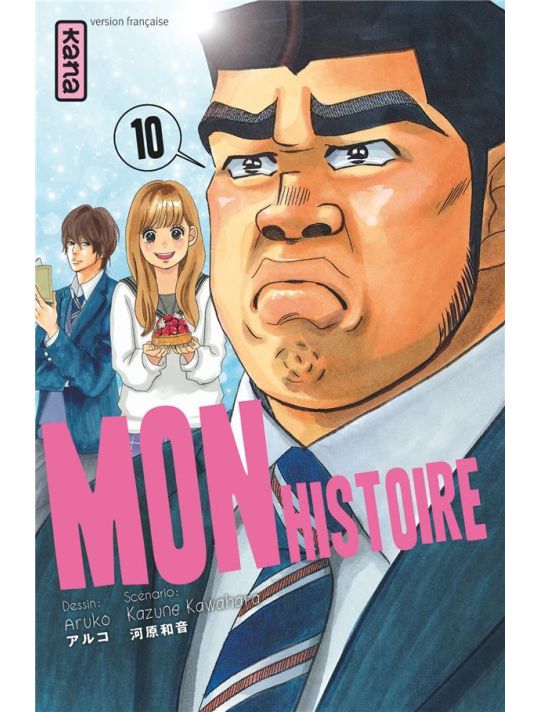 Mon histoire tome 10 main product photo