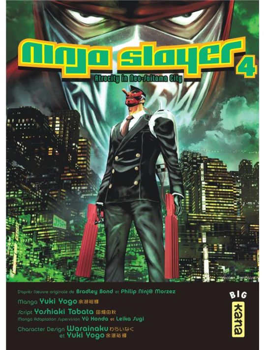 Ninja slayer tome 4 main product photo