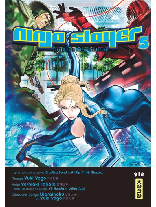 Ninja slayer tome 5 main product photo