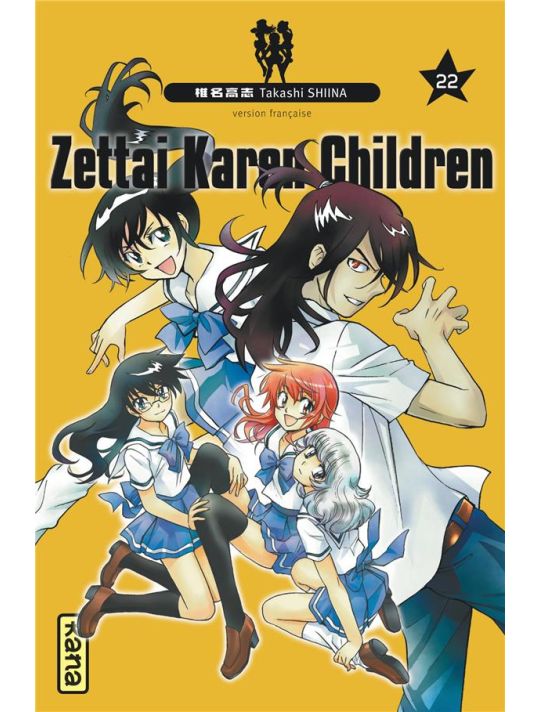 Zettai Karen Children tome 22 main product photo