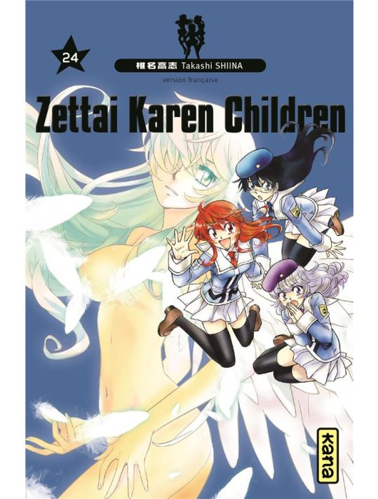 Zettai Karen children tome 24 main product photo