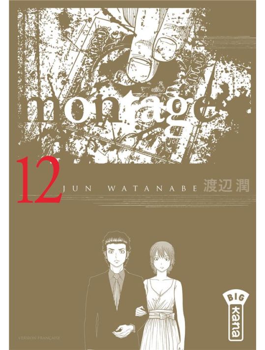 Montage tome 12 main product photo
