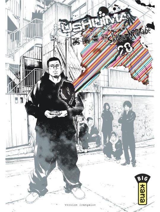 Ushijima, l'usurier de l'ombre tome 28 main product photo