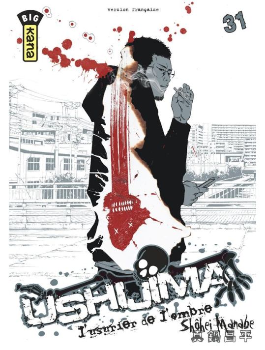Ushijima, l'usurier de l'ombre tome 31 main product photo