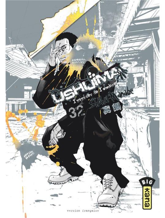 Ushijima, l'usurier de l'ombre tome 32 main product photo